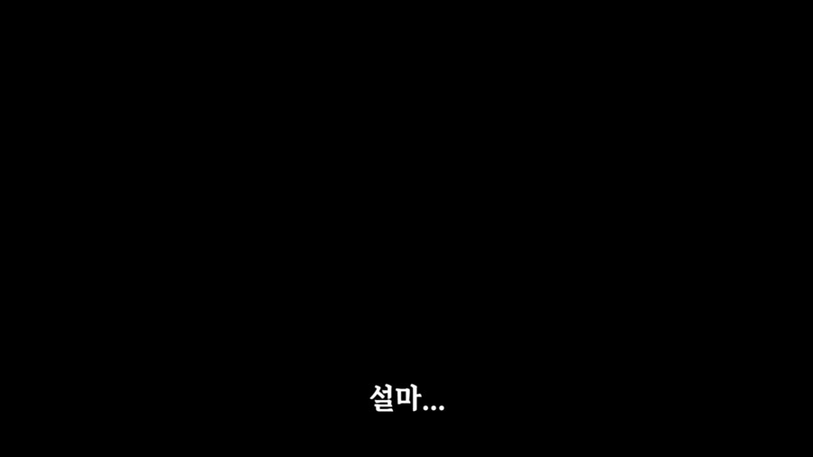 원신) pv에서 나온 떡밥 중 가장 큰 떡밥_7.png