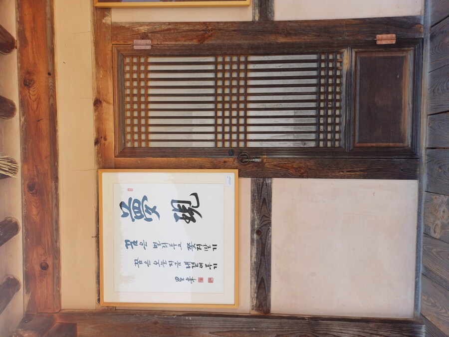 안동 여행 후기_9.jpg