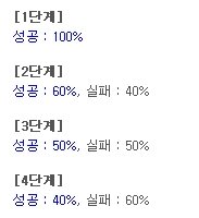 Maple Now | 김창섭 디렉터 - 7월 10일 라이브 총정리_31.jpg