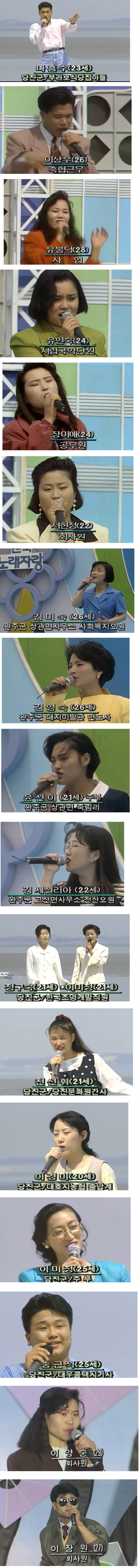 요즘 2030들이 자긴 젊다고 생각하는 이유_1.png