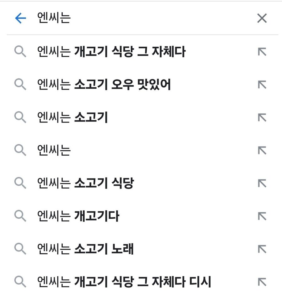 블랙세이버가 남긴것.jpg_1.jpg