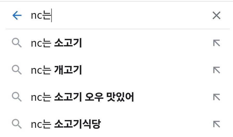 블랙세이버가 남긴것.jpg_2.jpg