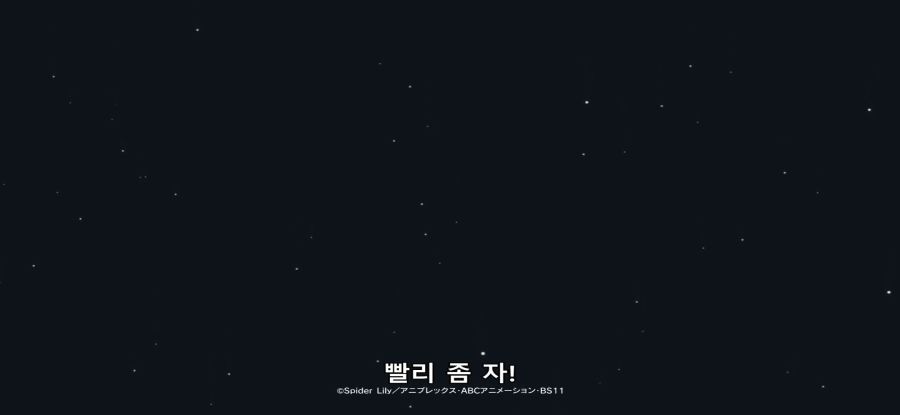 [리코리스 리코일] 입막음_47.jpg