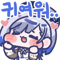 체인소맨)당근칼과 콩알탄_2.png