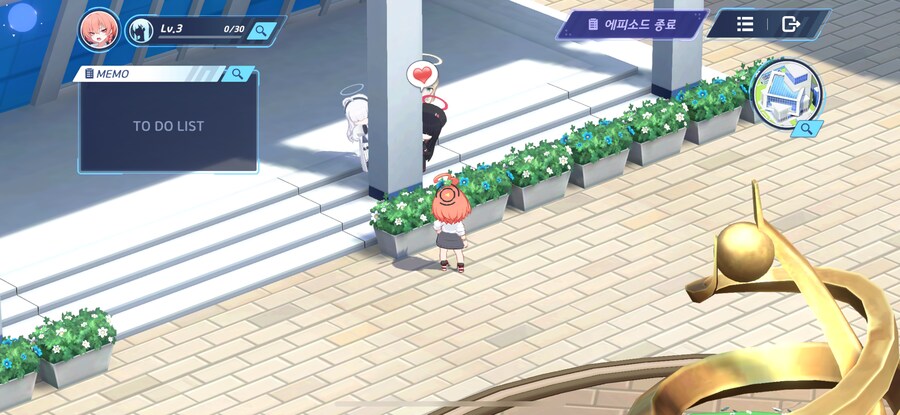 블루아카)제발 블아2 내주세요_1.png