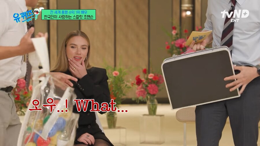 유퀴즈) 근데 이건 뭐에요?_4.png