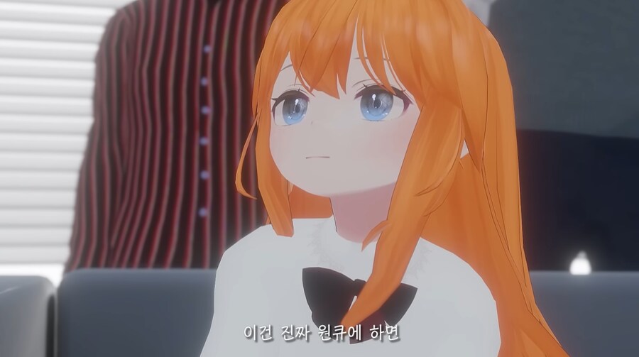 ㅇㅇㄱ)하나은행 광고는 저작권과 별개로 좀 무섭다_3.png
