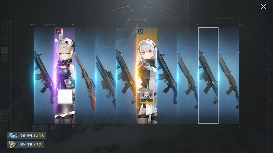 소전2) 아니 !!!!!!!!!!?????_2.png