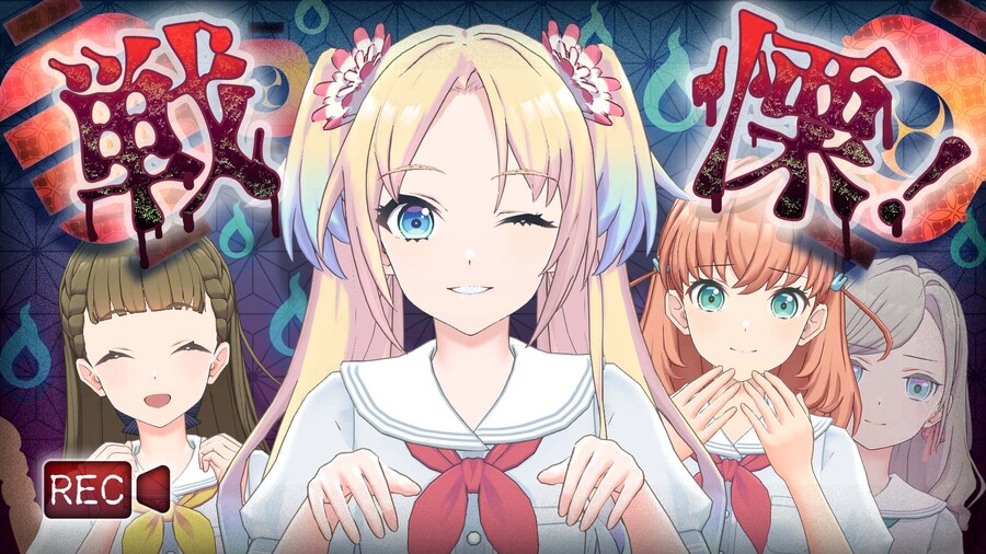 Link! Like! 러브라이브! 「With×MEETS」 7/10 예고 코멘트_1.jpg