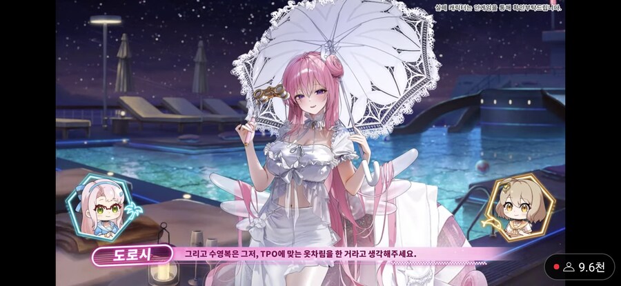 니케)제군들 나는 돈이벌고싶다_1.jpg