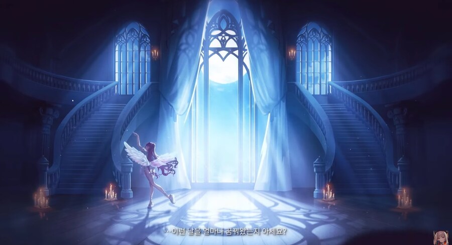 니케)니끼야아아아악_1.png