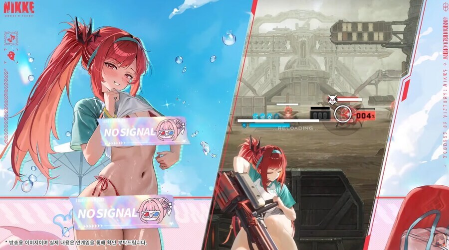 니케)무7련 리얼로 ㅁ미7룐_1.png