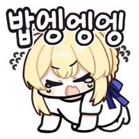 크아아악 비 멈춰_1.webp