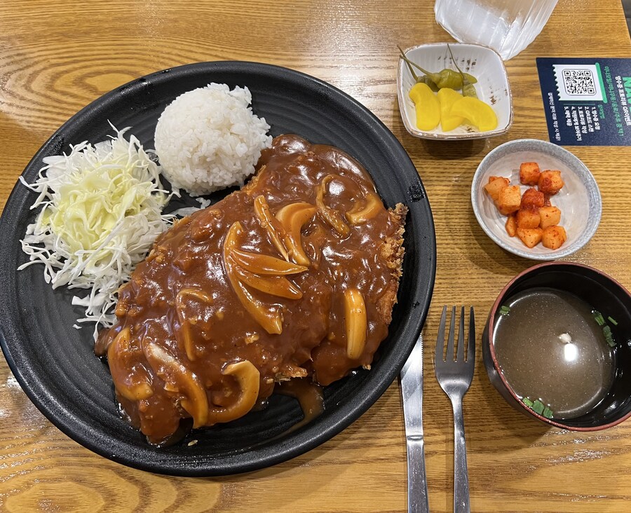 따봉냐 만나고 온 후기 + 봇치냐 추천 음식점_5.jpg
