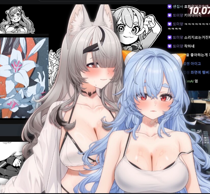 버미육)우후 찌찌_1.png