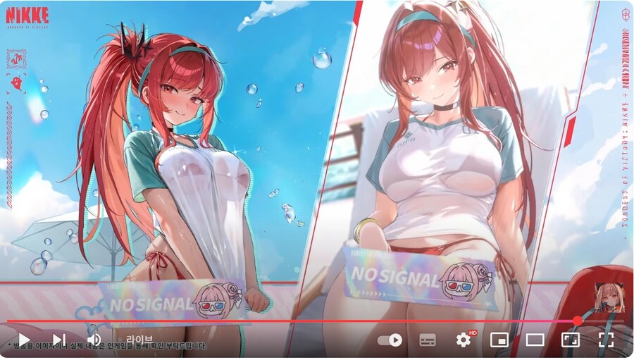 니케) 라피 스킨 모션 뭐임 ㅋㅋㅋㅋㅋ_1.png