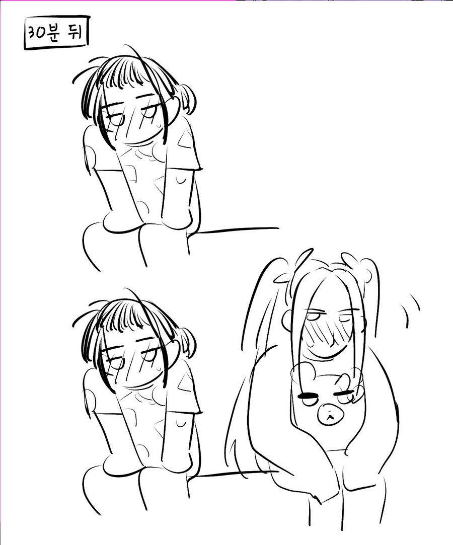 케이팝) 루미의 특별한 문양 만화1_6.png