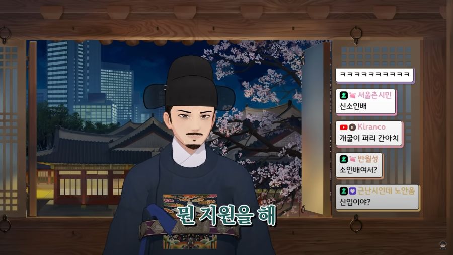 버튜버)지원자를 냉정한 눈길로 파악하는 깐깐한 면접관들_4.jpg