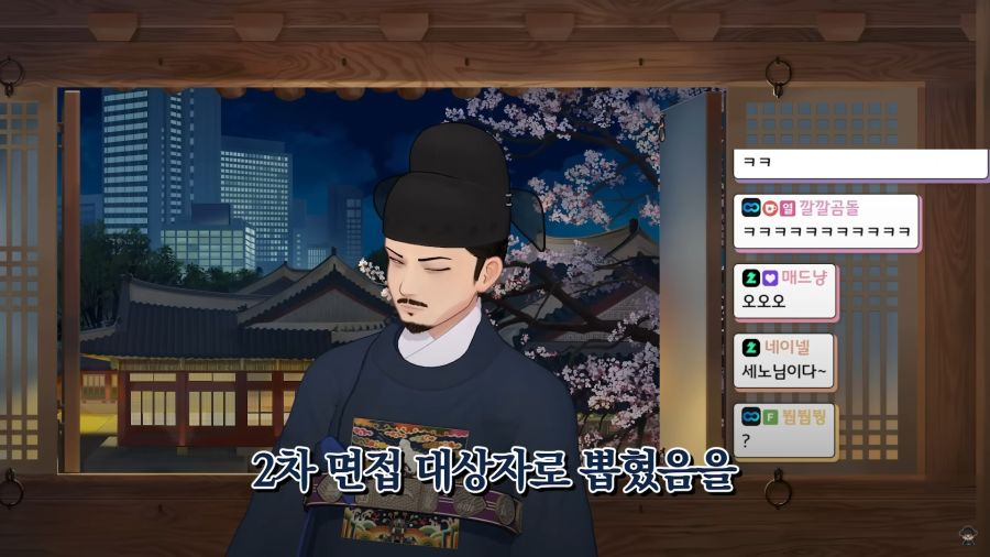 버튜버)지원자를 냉정한 눈길로 파악하는 깐깐한 면접관들_7.jpg