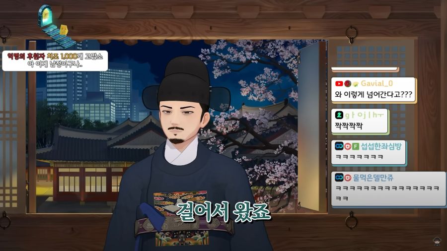 버튜버)지원자를 냉정한 눈길로 파악하는 깐깐한 면접관들_14.jpg