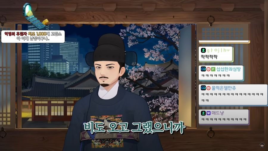 버튜버)지원자를 냉정한 눈길로 파악하는 깐깐한 면접관들_15.jpg