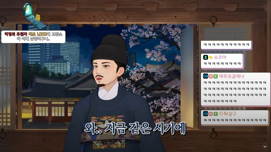 버튜버)지원자를 냉정한 눈길로 파악하는 깐깐한 면접관들_16.jpg