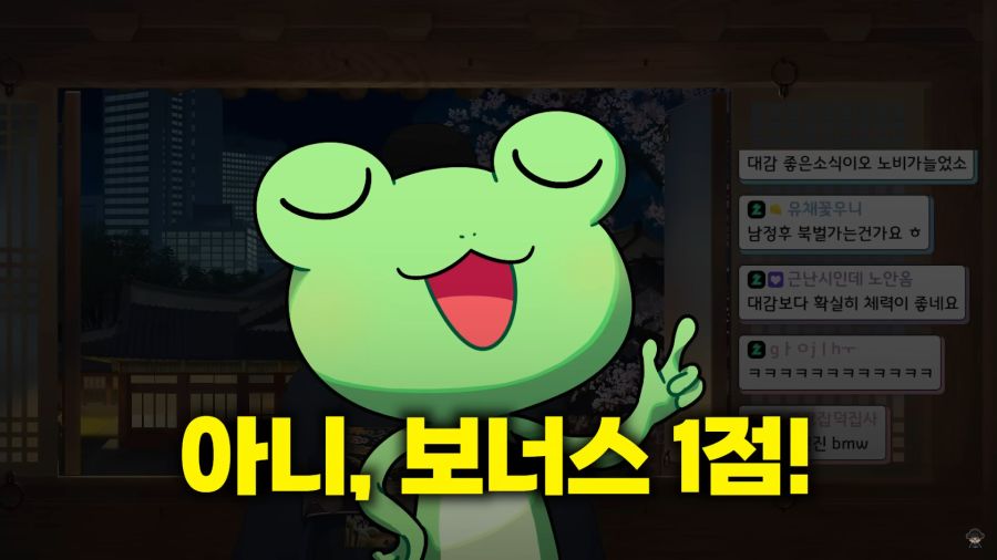버튜버)지원자를 냉정한 눈길로 파악하는 깐깐한 면접관들_23.jpg