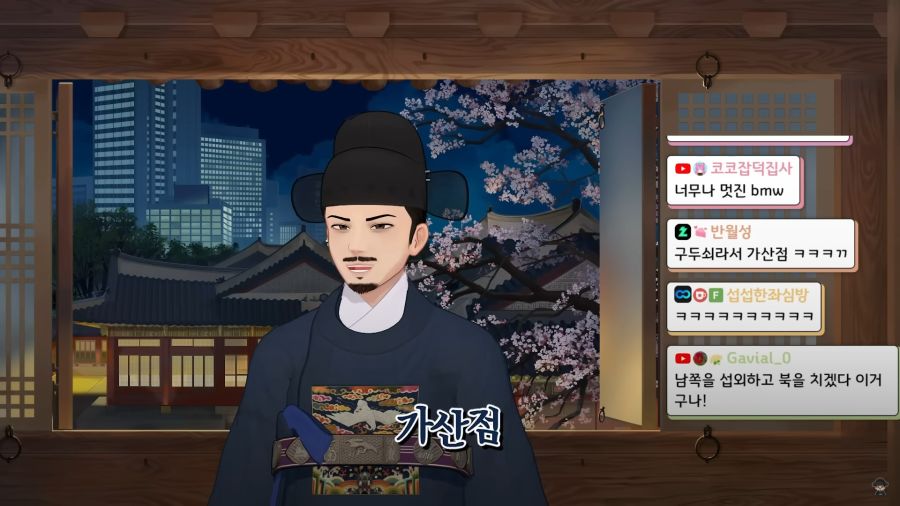 버튜버)지원자를 냉정한 눈길로 파악하는 깐깐한 면접관들_24.jpg