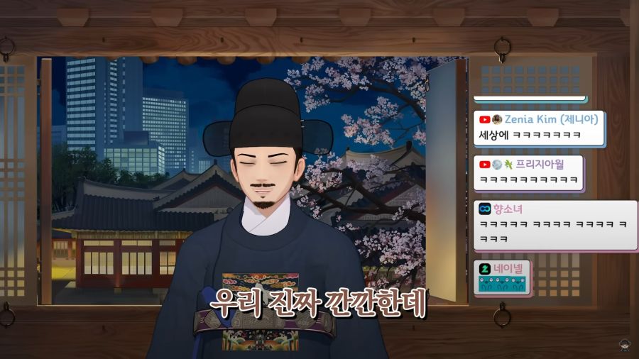 버튜버)지원자를 냉정한 눈길로 파악하는 깐깐한 면접관들_41.jpg
