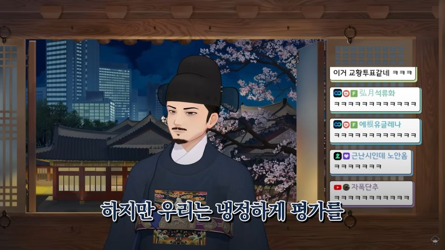 버튜버)지원자를 냉정한 눈길로 파악하는 깐깐한 면접관들_47.jpg