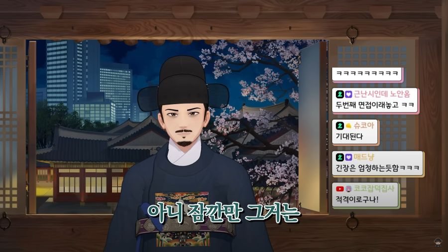 버튜버)지원자를 냉정한 눈길로 파악하는 깐깐한 면접관들_53.jpg