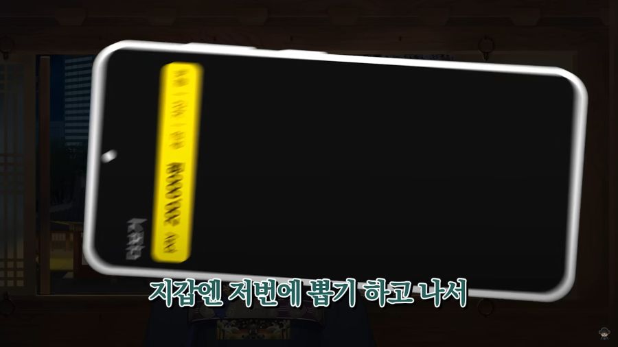 버튜버)지원자를 냉정한 눈길로 파악하는 깐깐한 면접관들_61.jpg
