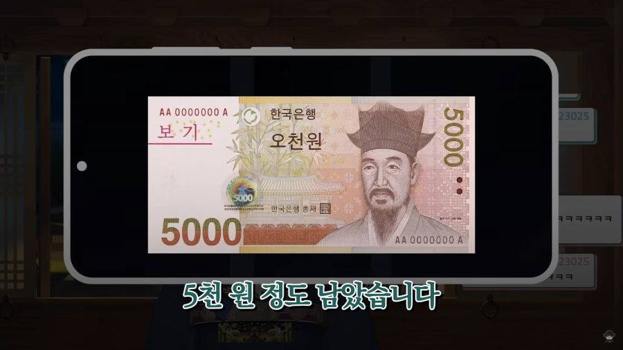 버튜버)지원자를 냉정한 눈길로 파악하는 깐깐한 면접관들_62.jpg