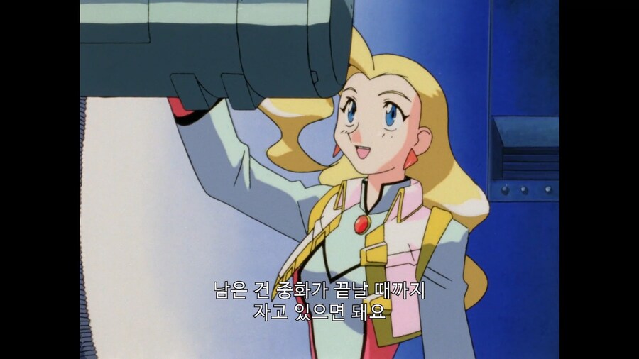 가오가이가]가끔은 집에 들어가세요_3.jpg