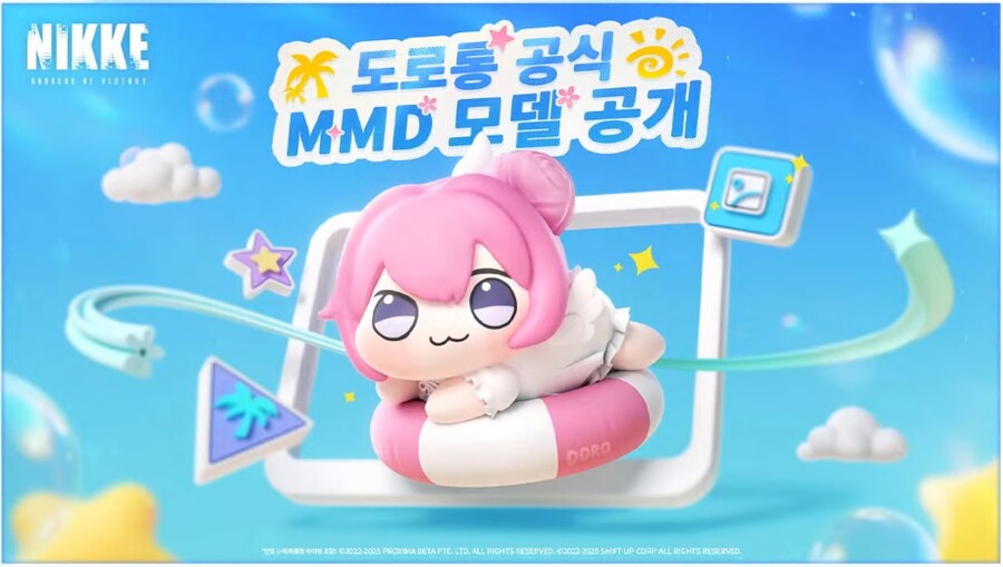 니케)아니 이걸 공식으로?_1.png