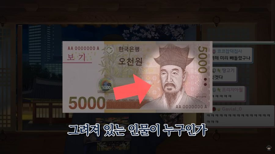 버튜버)지원자를 냉정한 눈길로 파악하는 깐깐한 면접관들_65.jpg