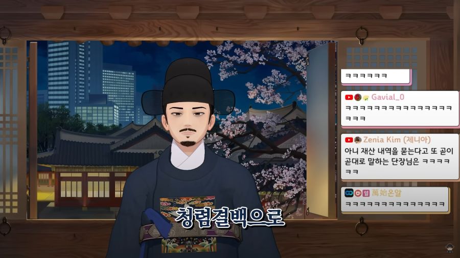 버튜버)지원자를 냉정한 눈길로 파악하는 깐깐한 면접관들_67.jpg