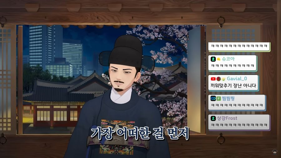 버튜버)지원자를 냉정한 눈길로 파악하는 깐깐한 면접관들_70.jpg