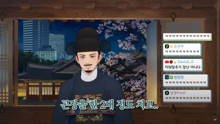버튜버)지원자를 냉정한 눈길로 파악하는 깐깐한 면접관들_73.jpg