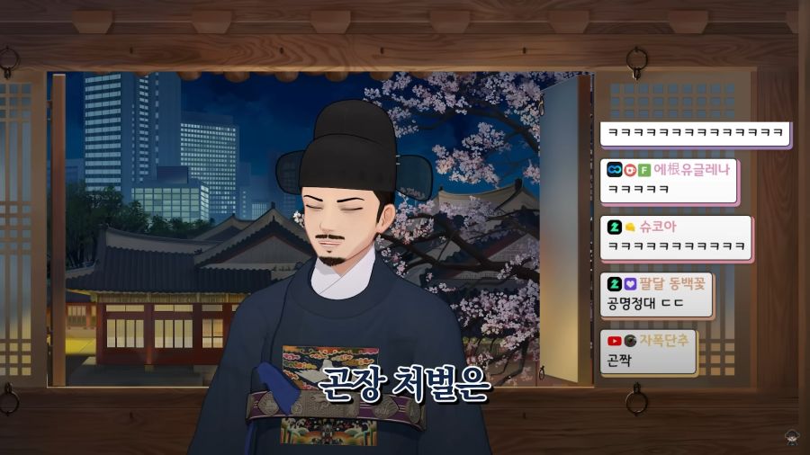 버튜버)지원자를 냉정한 눈길로 파악하는 깐깐한 면접관들_75.jpg