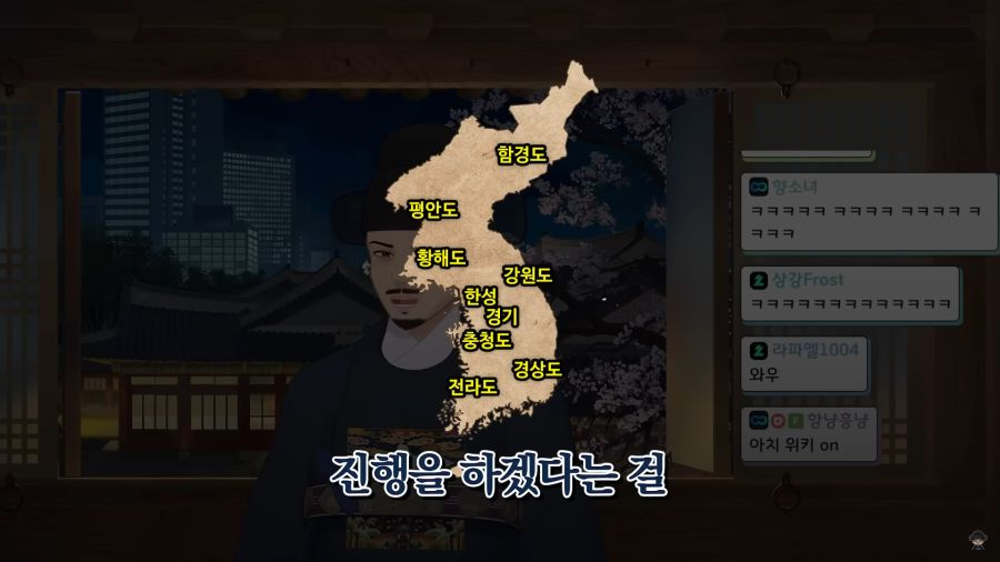 버튜버)지원자를 냉정한 눈길로 파악하는 깐깐한 면접관들_81.jpg