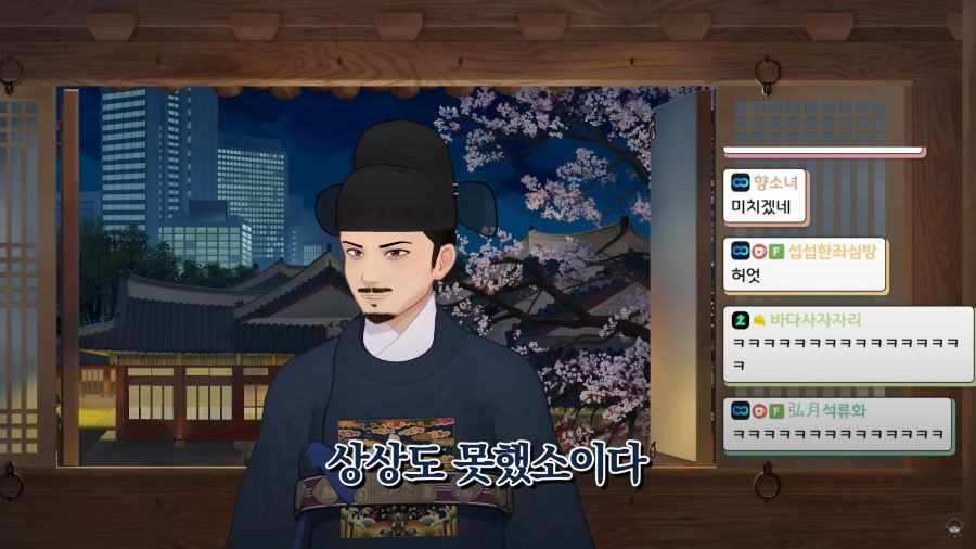 버튜버)지원자를 냉정한 눈길로 파악하는 깐깐한 면접관들_83.jpg