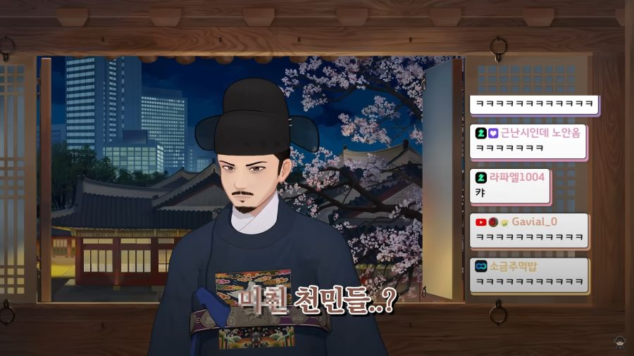 버튜버)지원자를 냉정한 눈길로 파악하는 깐깐한 면접관들_86.jpg