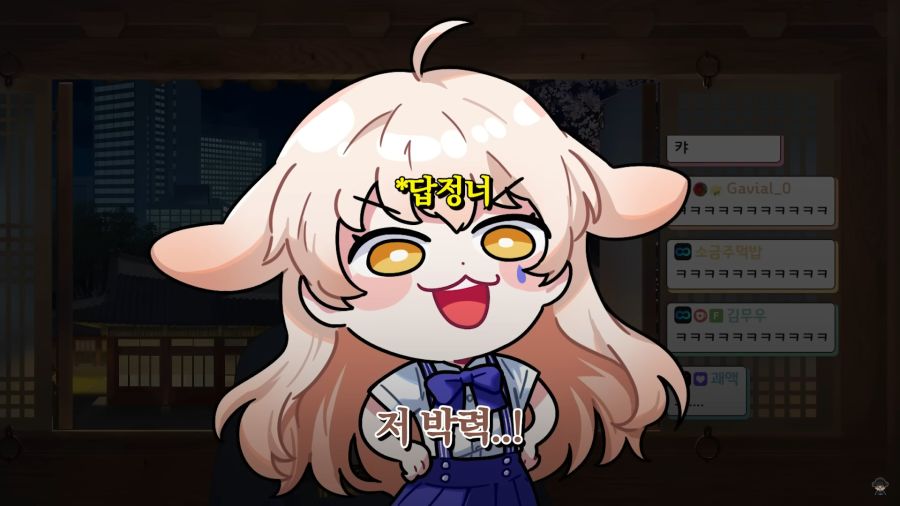 버튜버)지원자를 냉정한 눈길로 파악하는 깐깐한 면접관들_87.jpg