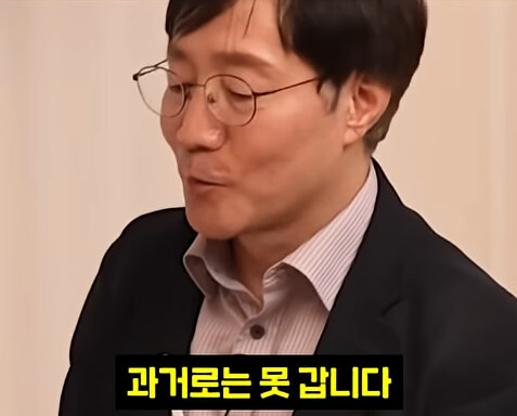 ??:시간 여행은 지금도 가능해요._3.jpg