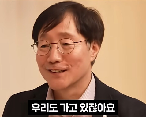 ??:시간 여행은 지금도 가능해요._6.jpg