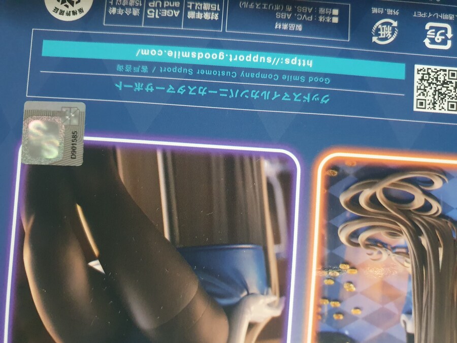 블루아카) 최근 피규어 이슈 보고 꺼내봤는데_1.jpg