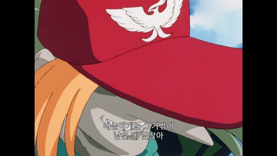 가오가이가]존다도 참 뭐같을거야_2.jpg