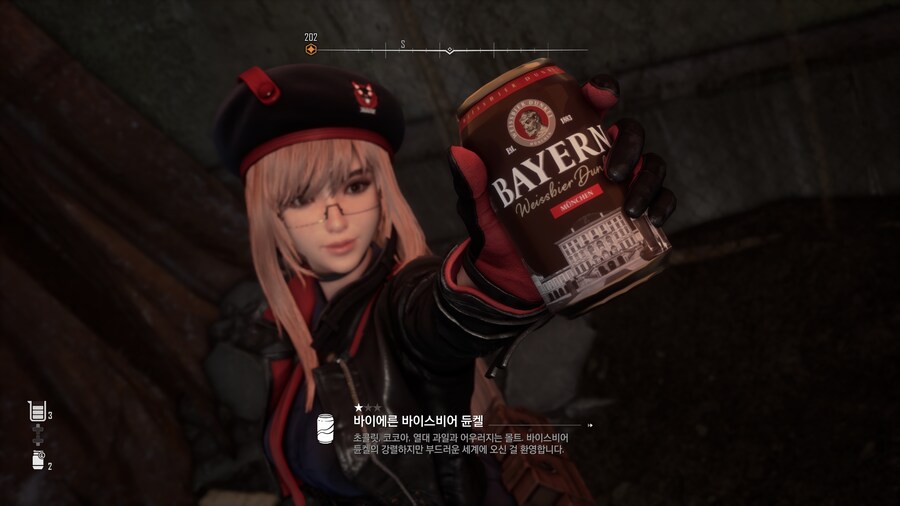 니케?] 우리집 라피도 수영복 입을수 있는거지?!?_1.png