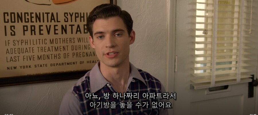클립톤나이트 보다 무서운 슈퍼맨 약점._1.png